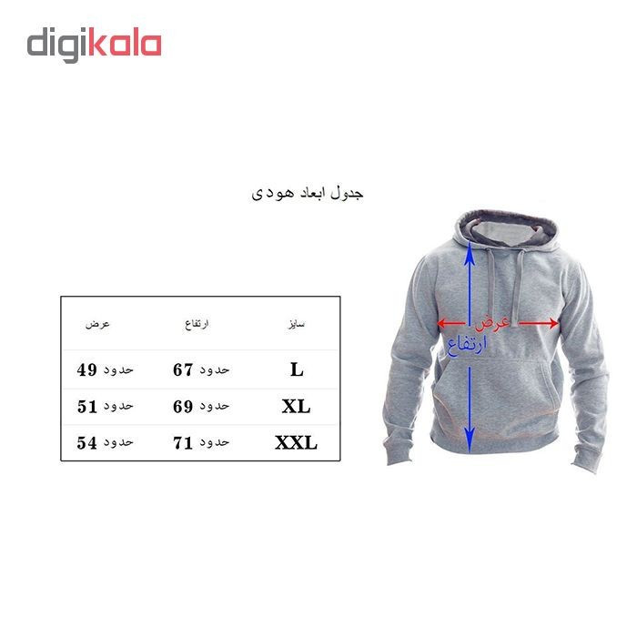 هودی مردانه طرح دوستان کد 01